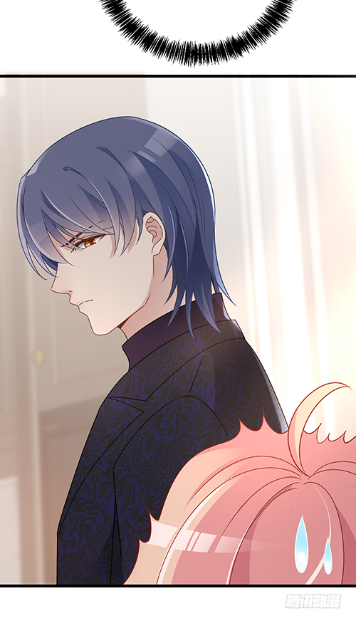 来自影帝的探究(1/2)-第55话