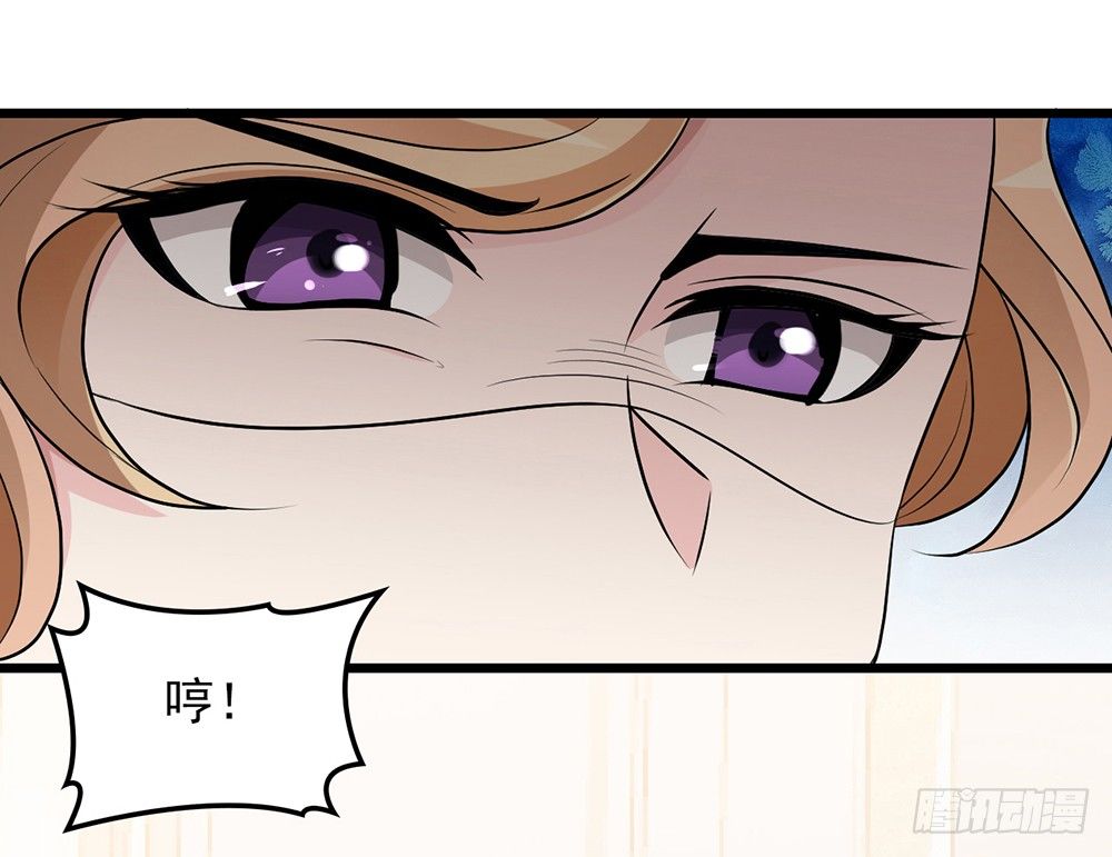 沈影帝的爱慕者-第7话