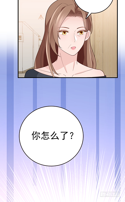拦截忘川(1/2)-第59话