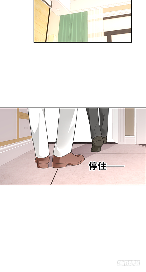 他到底想干什么？-第61话