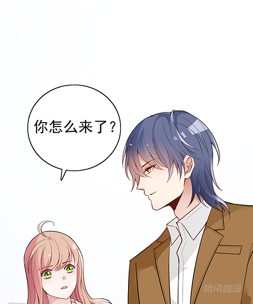 她是我太太(1/2)-第63话