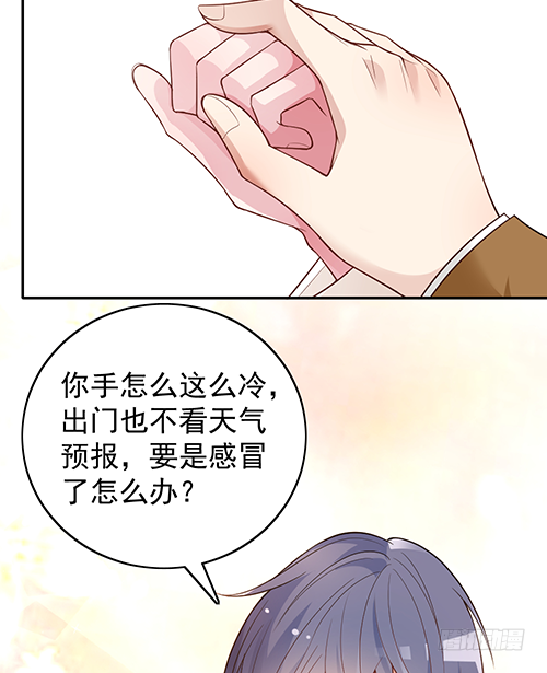 她是我太太(1/2)-第63话