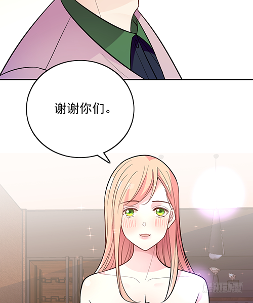 她是我太太(1/2)-第63话