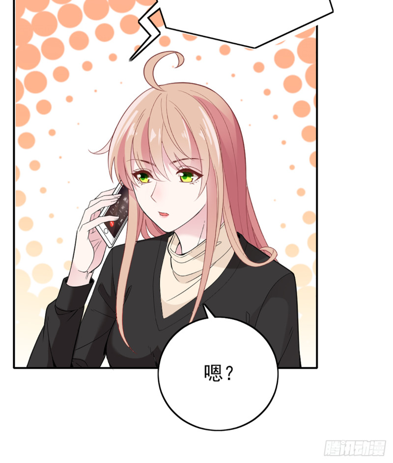 影帝甜蜜探班-第65话