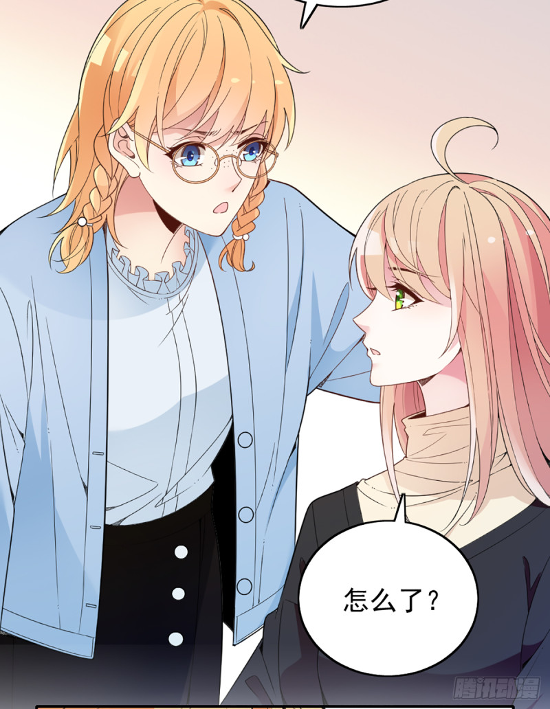 影帝甜蜜探班-第65话