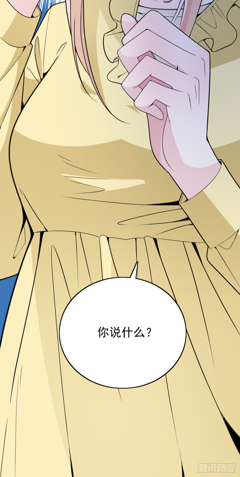 我们离婚吧-第69话