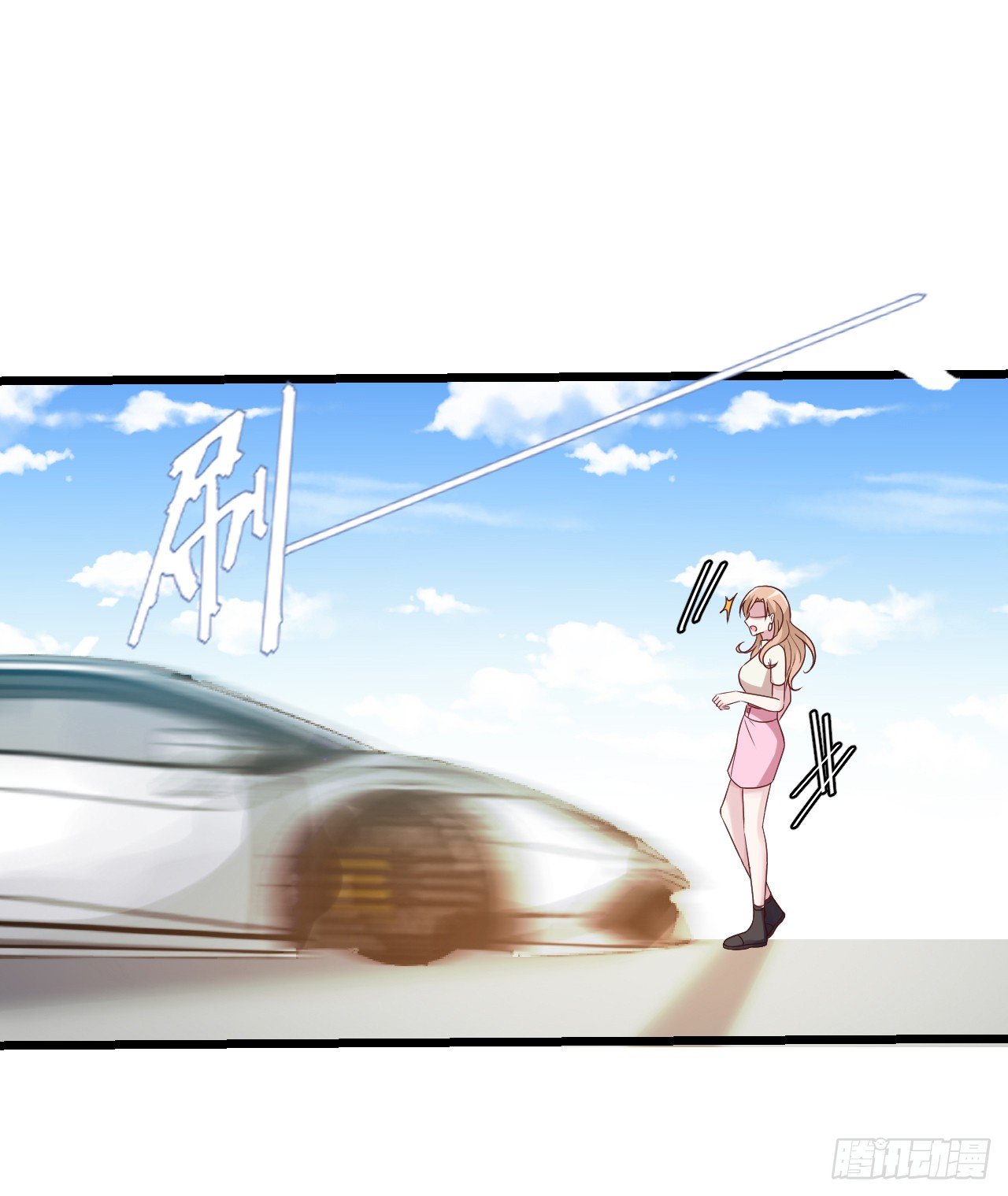 神秘的亲爱的-第9话