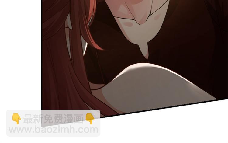 第1话 新婚之夜竟和其他女人(1/3)-第1话