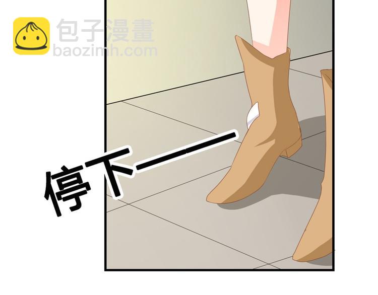 第1话 新婚之夜竟和其他女人(1/3)-第1话