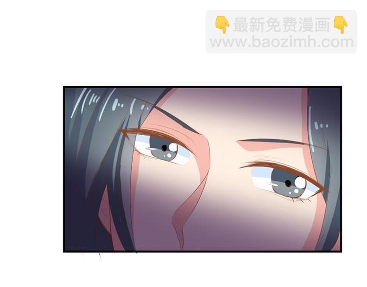 第1话 新婚之夜竟和其他女人(1/3)-第1话