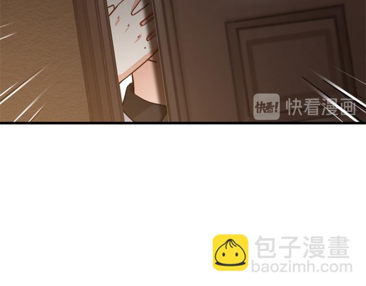第1话 新婚之夜竟和其他女人(1/3)-第1话