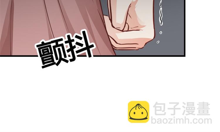第1话 新婚之夜竟和其他女人(1/3)-第1话