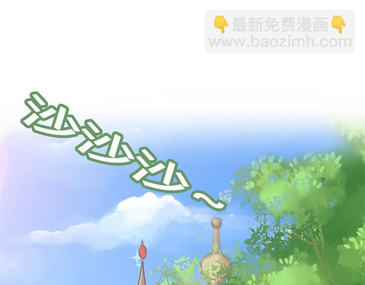 第1话 新婚之夜竟和其他女人(1/3)-第1话