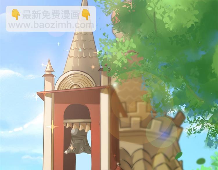 第1话 新婚之夜竟和其他女人(1/3)-第1话