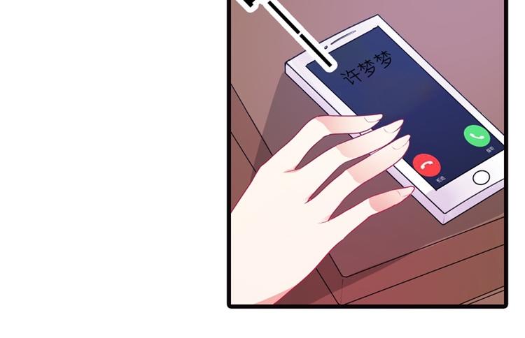 第11话 毕竟我还有你啊-第11话