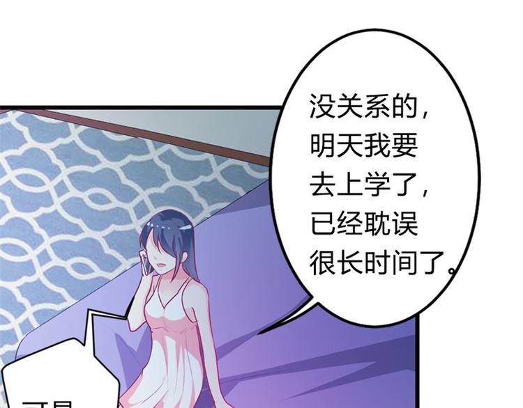 第11话 毕竟我还有你啊-第11话