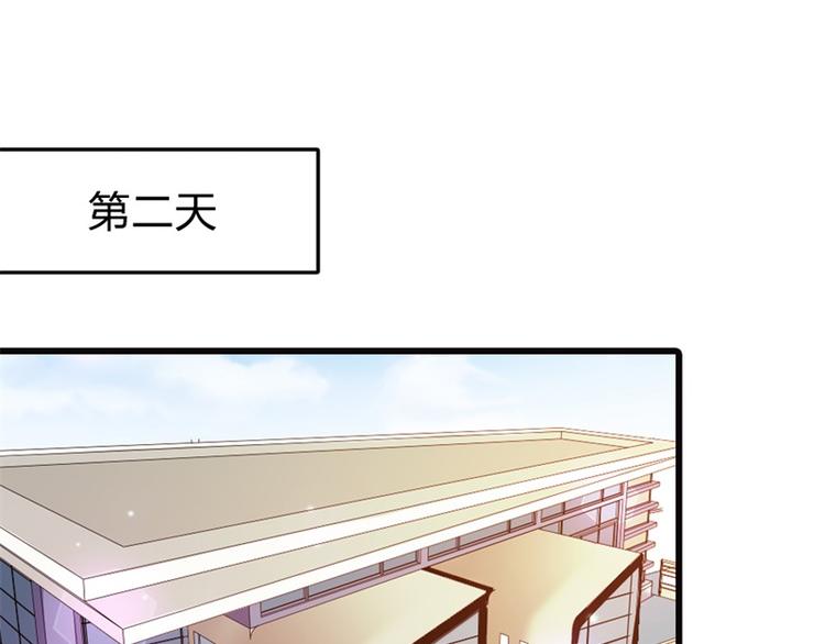 第11话 毕竟我还有你啊-第11话