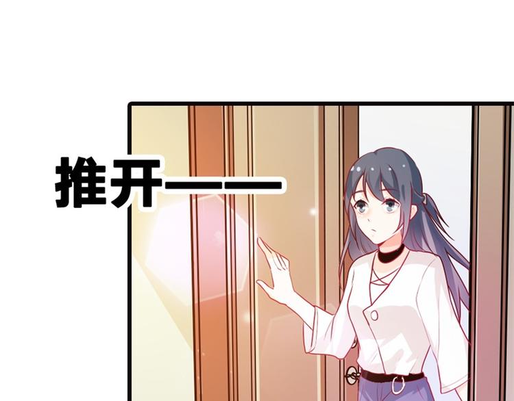 第11话 毕竟我还有你啊-第11话