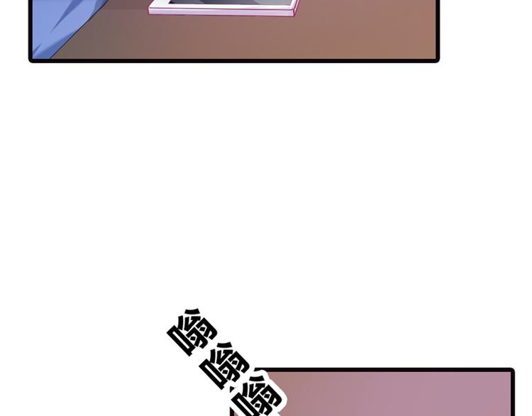 第11话 毕竟我还有你啊-第11话