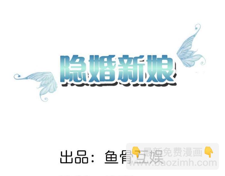 第13话 跟着本大爷有小钱钱(1/2)-第13话