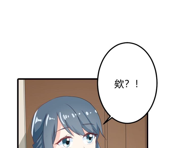 第13话 跟着本大爷有小钱钱(1/2)-第13话