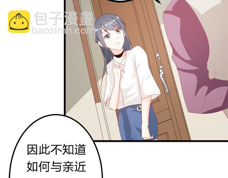 第13话 跟着本大爷有小钱钱(1/2)-第13话