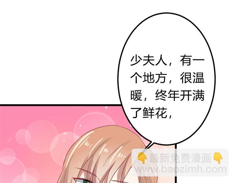 第13话 跟着本大爷有小钱钱(1/2)-第13话