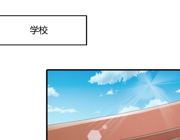 第13话 跟着本大爷有小钱钱(1/2)-第13话