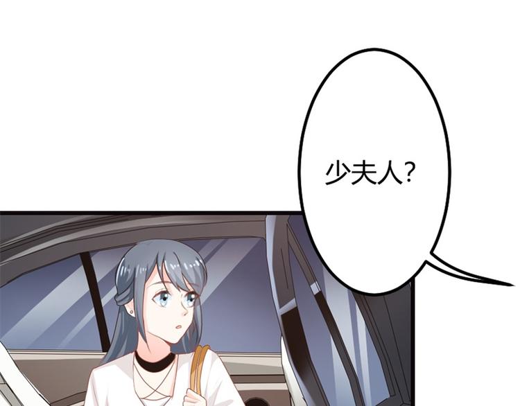 第13话 跟着本大爷有小钱钱(1/2)-第13话