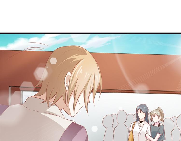 第15话 占有欲(1/2)-第15话