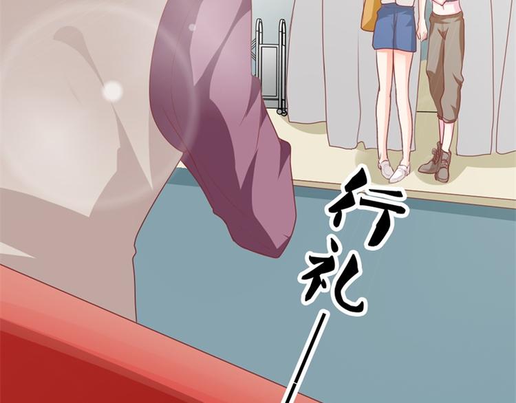 第15话 占有欲(1/2)-第15话