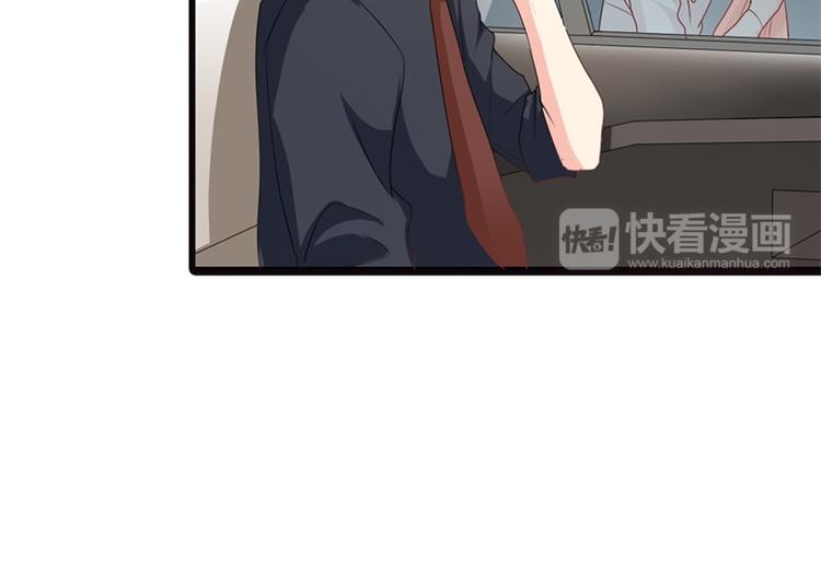第15话 占有欲(1/2)-第15话