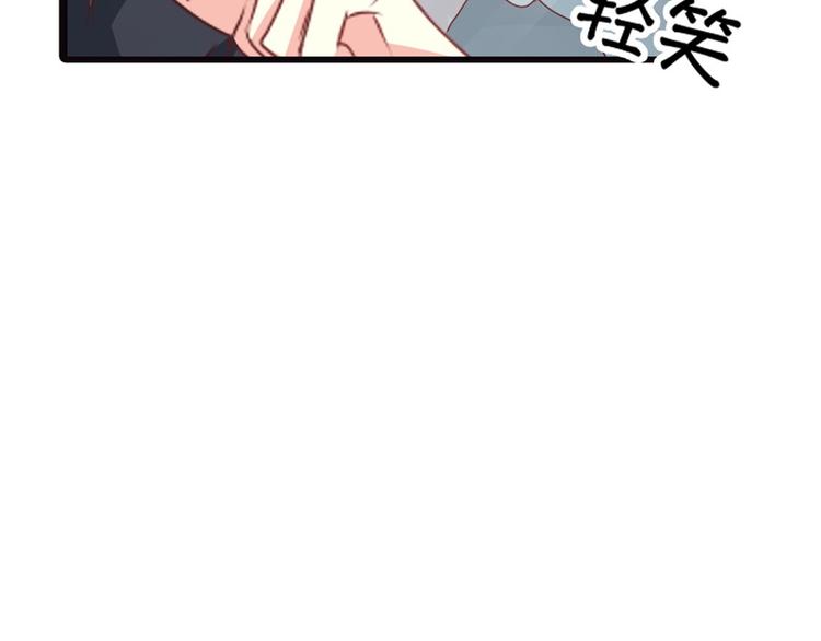第15话 占有欲(1/2)-第15话