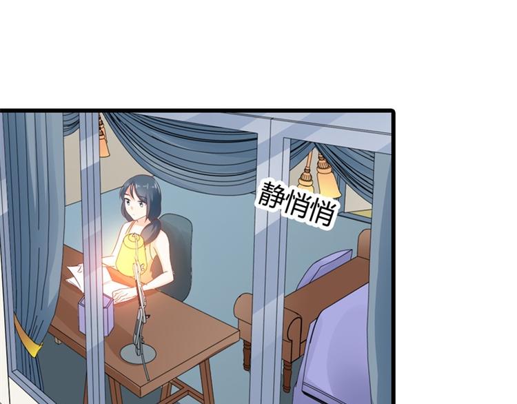 第15话 占有欲(1/2)-第15话