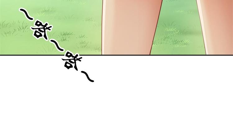 第3话 你是猪吗？(1/2)-第3话