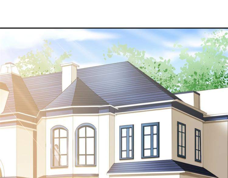 第3话 你是猪吗？(1/2)-第3话