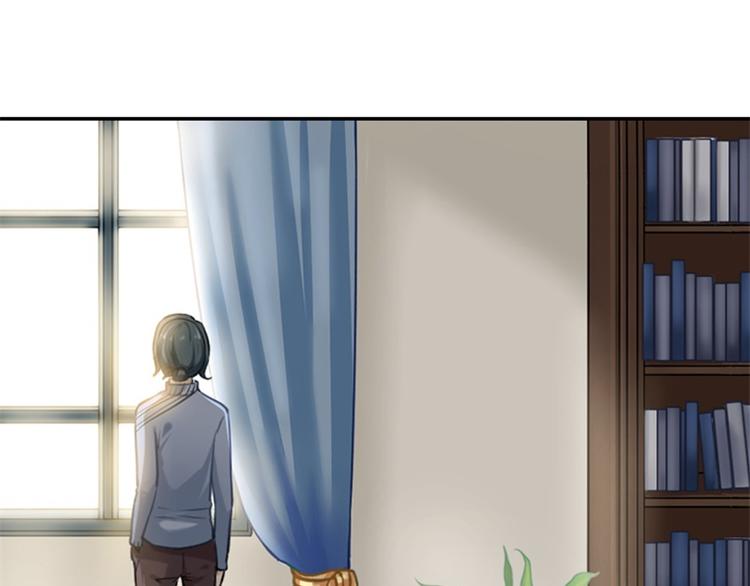 第3话 你是猪吗？(1/2)-第3话