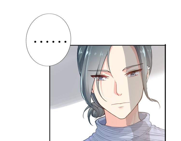 第3话 你是猪吗？(1/2)-第3话