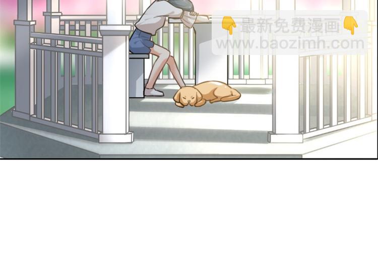 第3话 你是猪吗？(1/2)-第3话