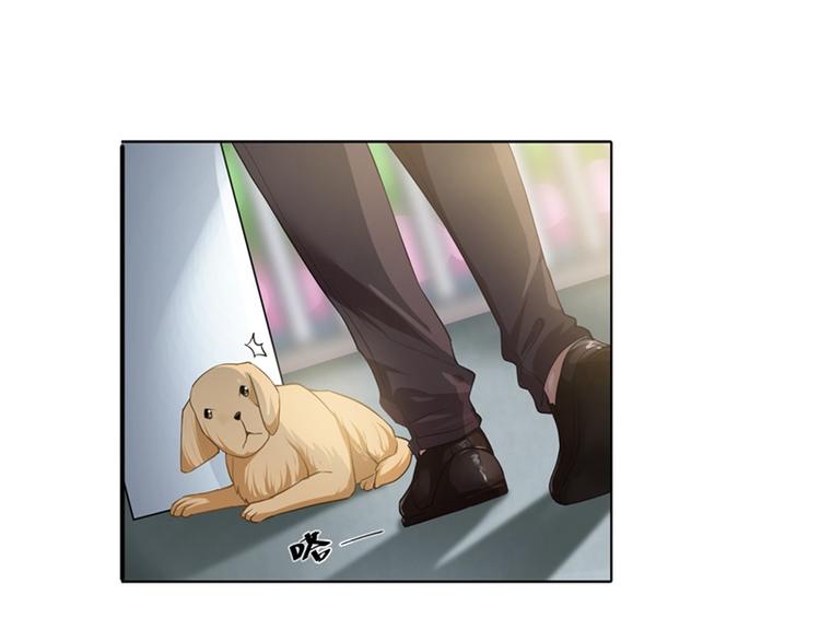 第3话 你是猪吗？(1/2)-第3话