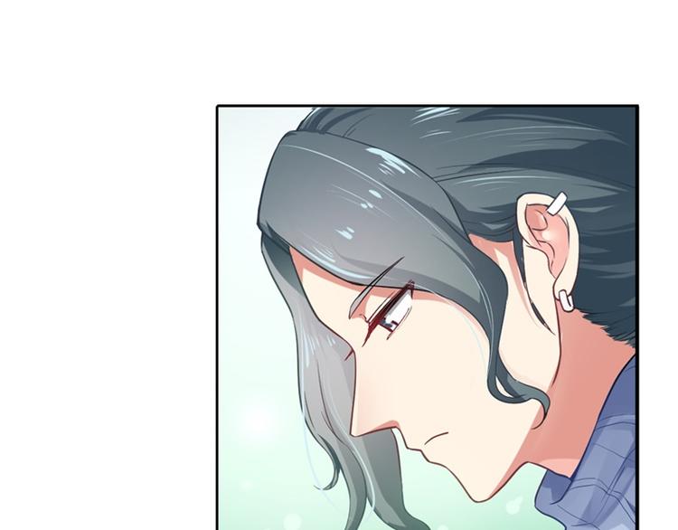 第3话 你是猪吗？(1/2)-第3话