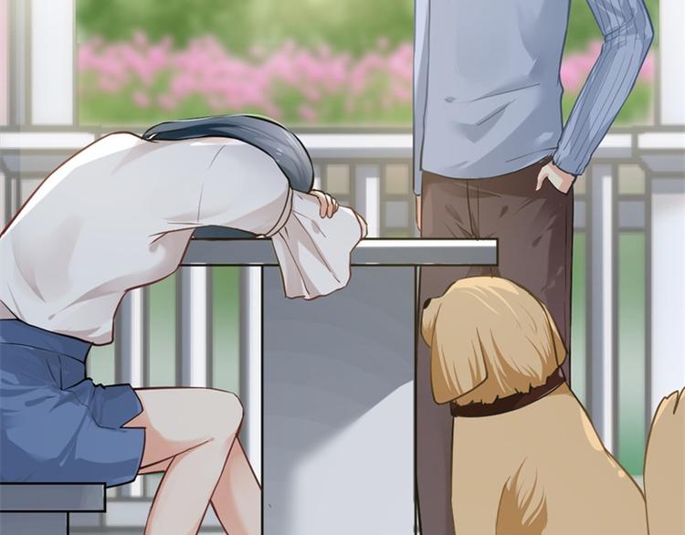 第3话 你是猪吗？(1/2)-第3话