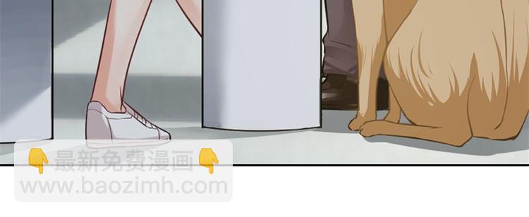 第3话 你是猪吗？(1/2)-第3话