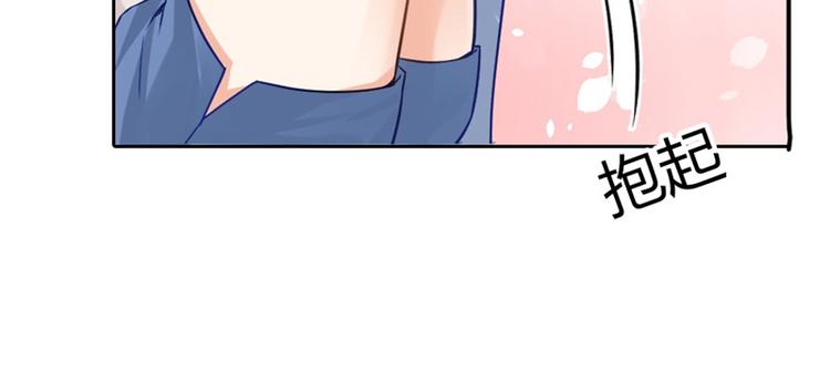 第3话 你是猪吗？(1/2)-第3话