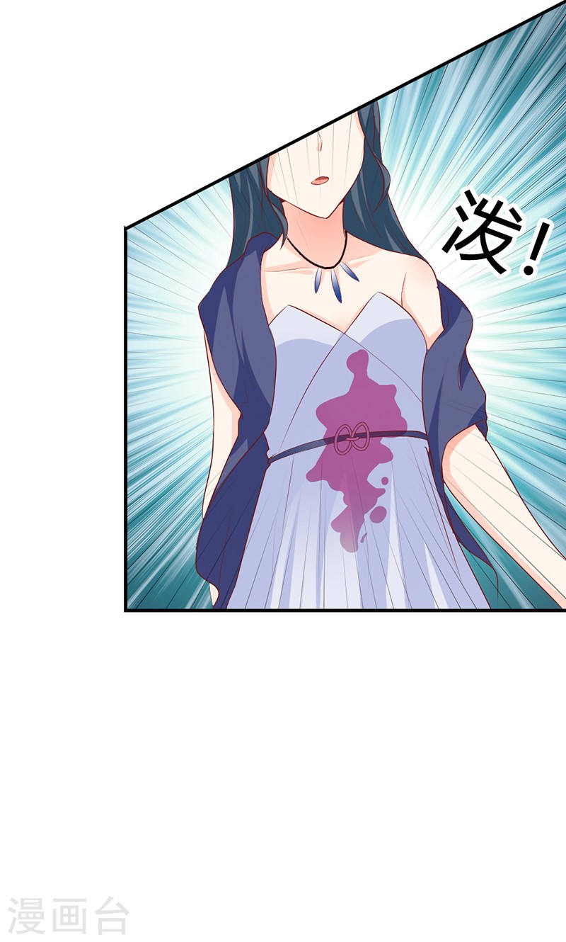 第21话 真是不死心的人-第21话