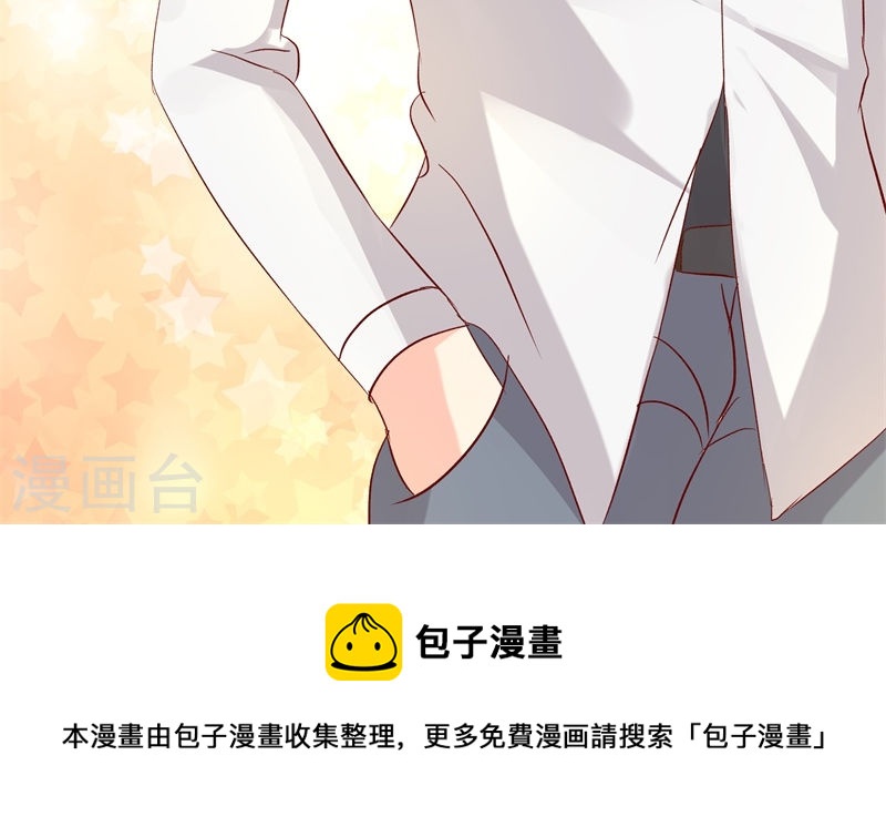 第29话 还好手艺没有荒废-第29话