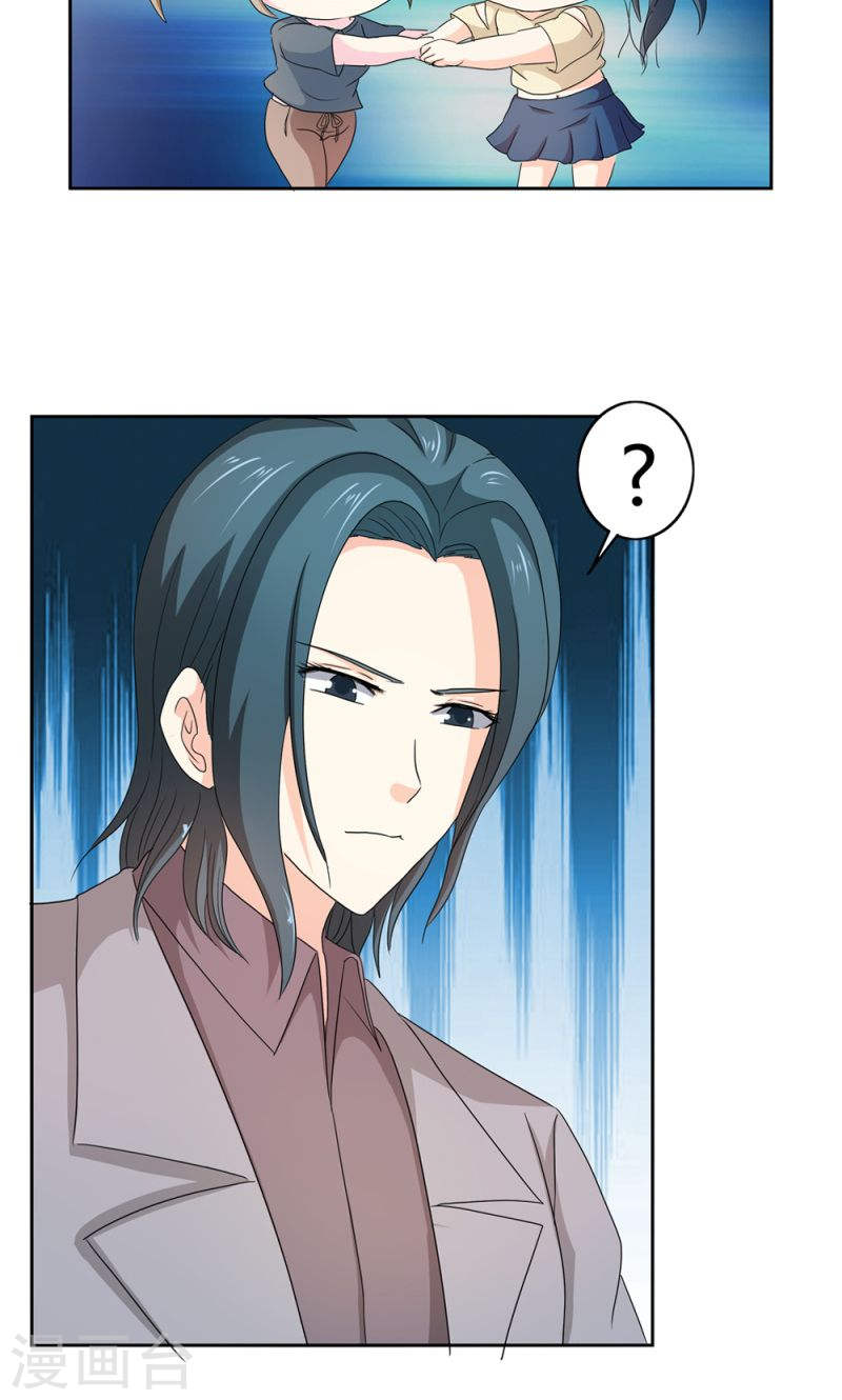 第34话 活的霸道总裁啊!-第33话