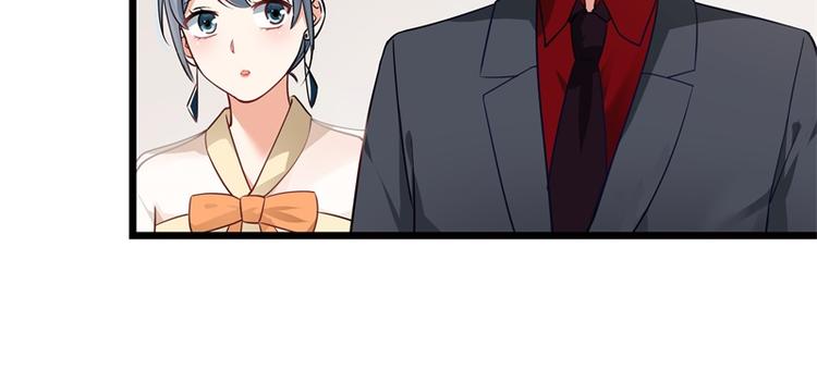 第5话 怕不是电视剧看多了吧(1/2)-第5话