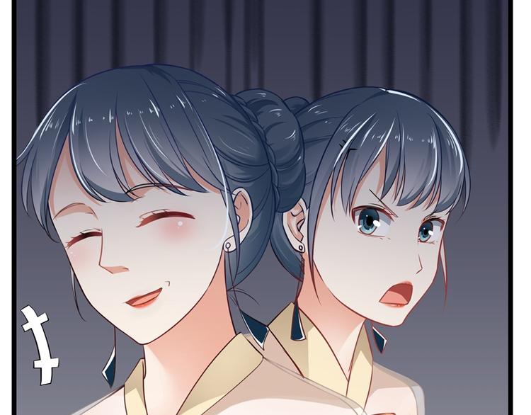 第5话 怕不是电视剧看多了吧(1/2)-第5话