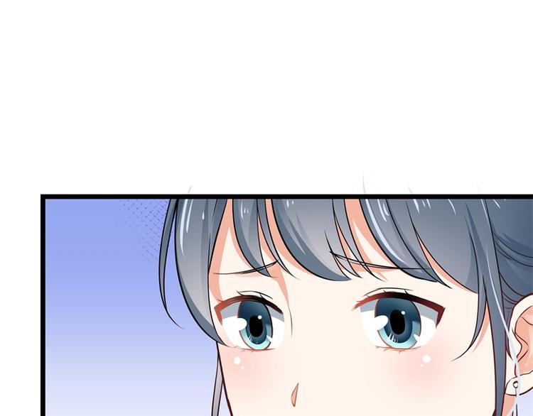 第5话 怕不是电视剧看多了吧(1/2)-第5话